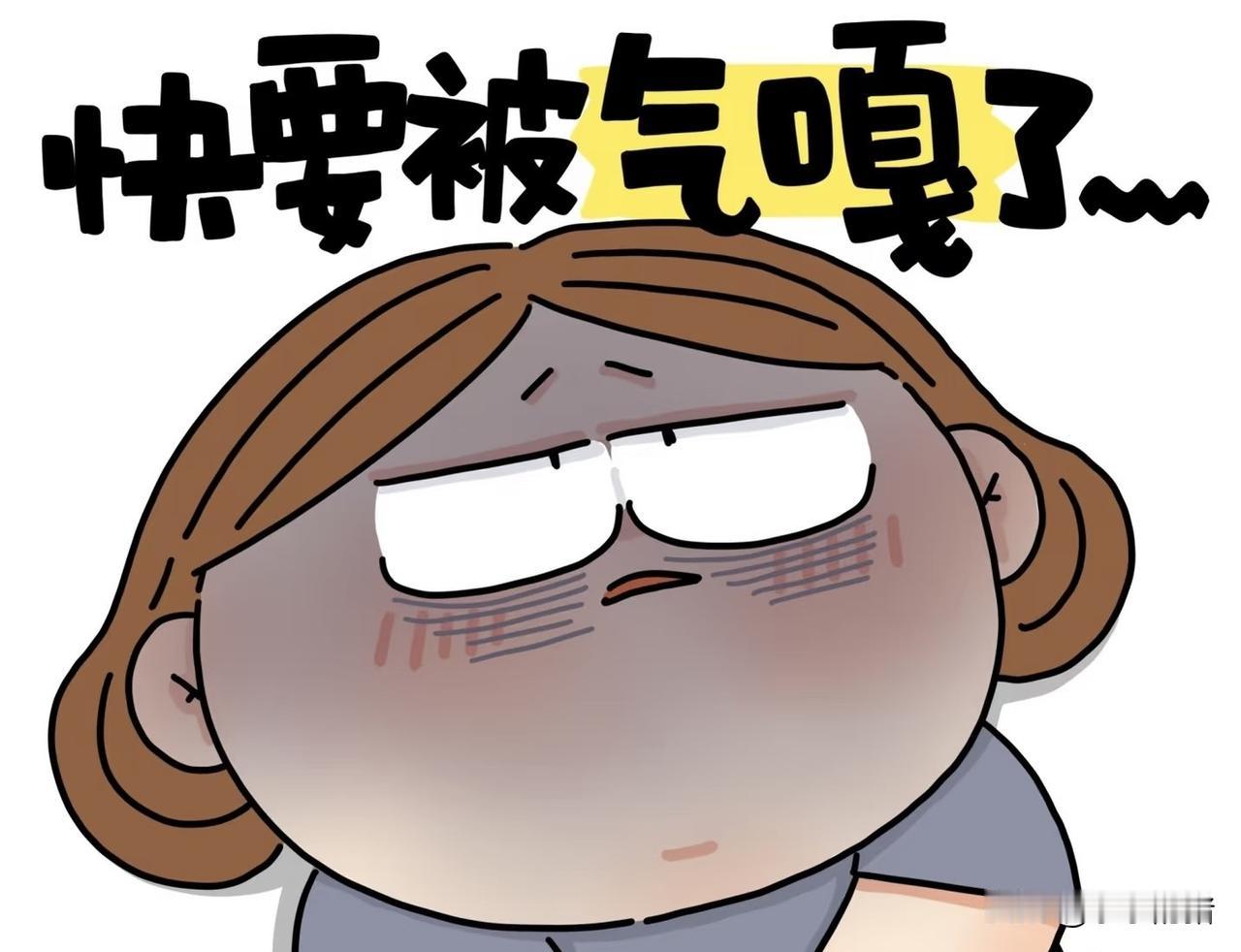 95年左右我七叔因为没有五毛钱上厕所，拉了一裤子。起因是七叔徐州汽车站等车的时候