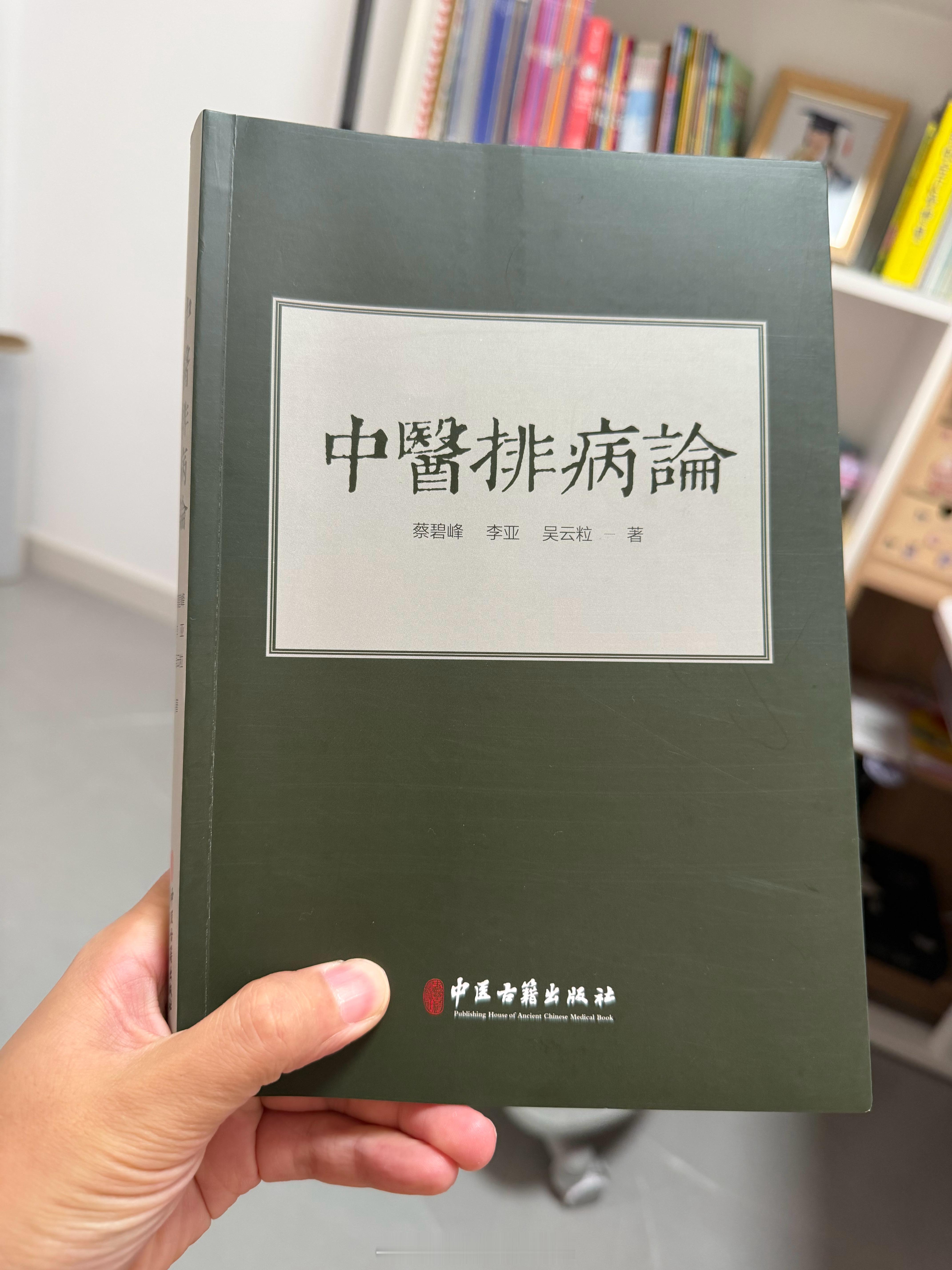 我敲的，今天忘记发红包了，算了，评论区随便找一个发 16.6，明天买早点  抽奖