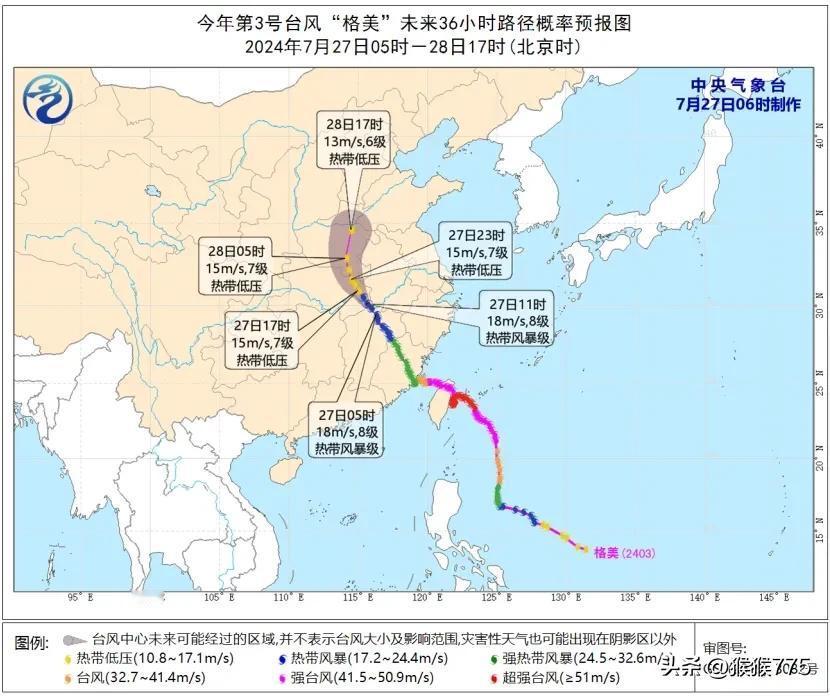 青岛的雨开始下了！
青岛多地发布暴雨蓝色预警、大风黄色预警！
刚刚，崂山风景区发