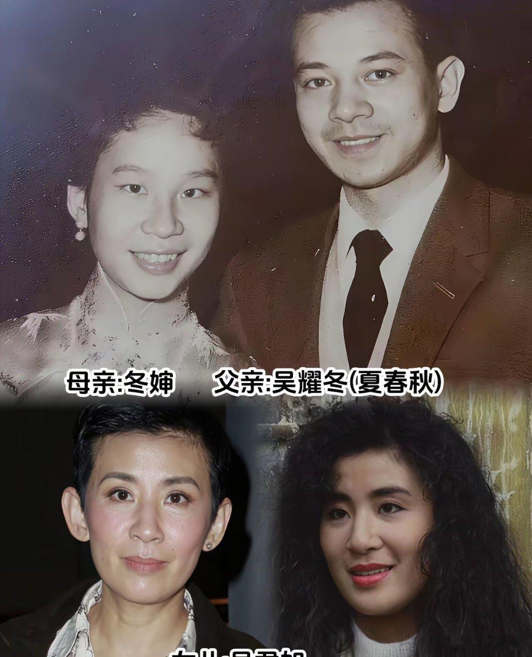 这么一看，吴君如是继承了爸爸的美貌啊！但同时她又好像她妈妈。吴君如爸爸颜值好高啊
