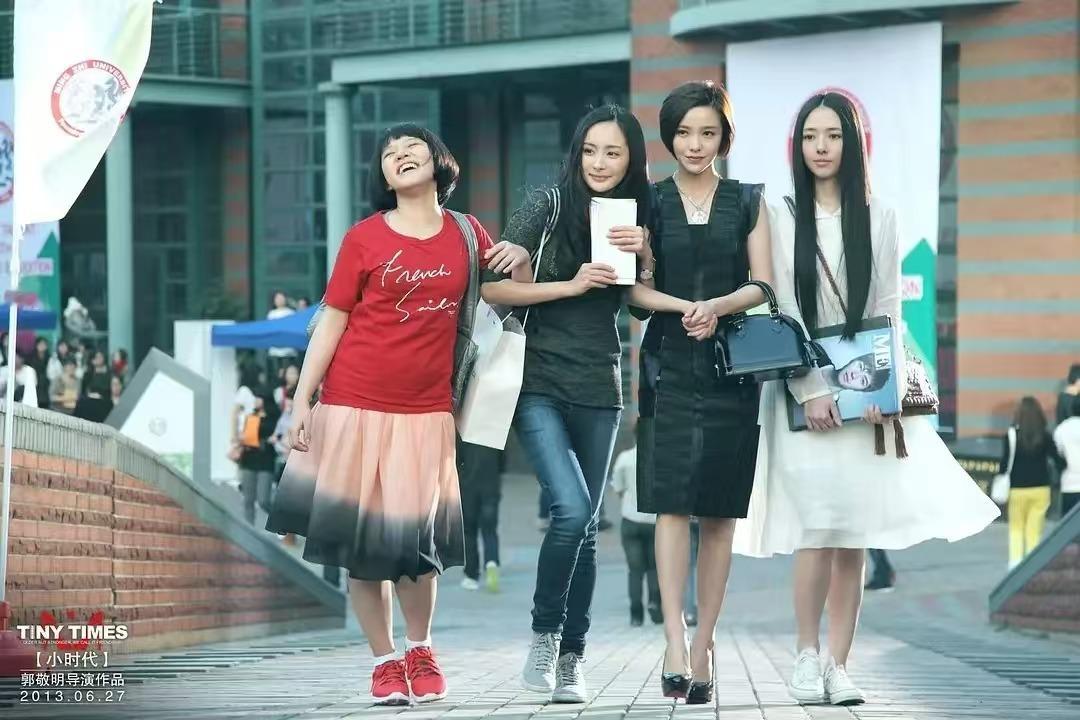 谢依霖曝拍小时代时都听她的谢依霖回忆拍摄小时代 谢依霖一句“我就是戏霸”，瞬间打