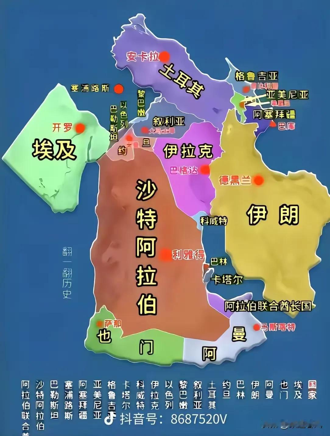 如今的中国，不能跟10年前同日而语，该在世界上立规矩了。不知你感没感觉到，现在有