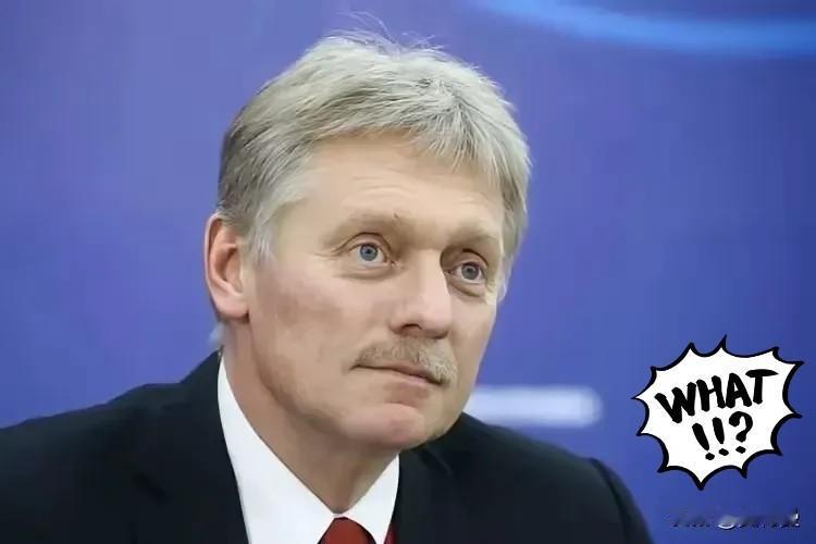 塔斯社报道，当地时间11日，俄总统新闻秘书佩斯科夫表示，俄方安全部门已掌握证据，