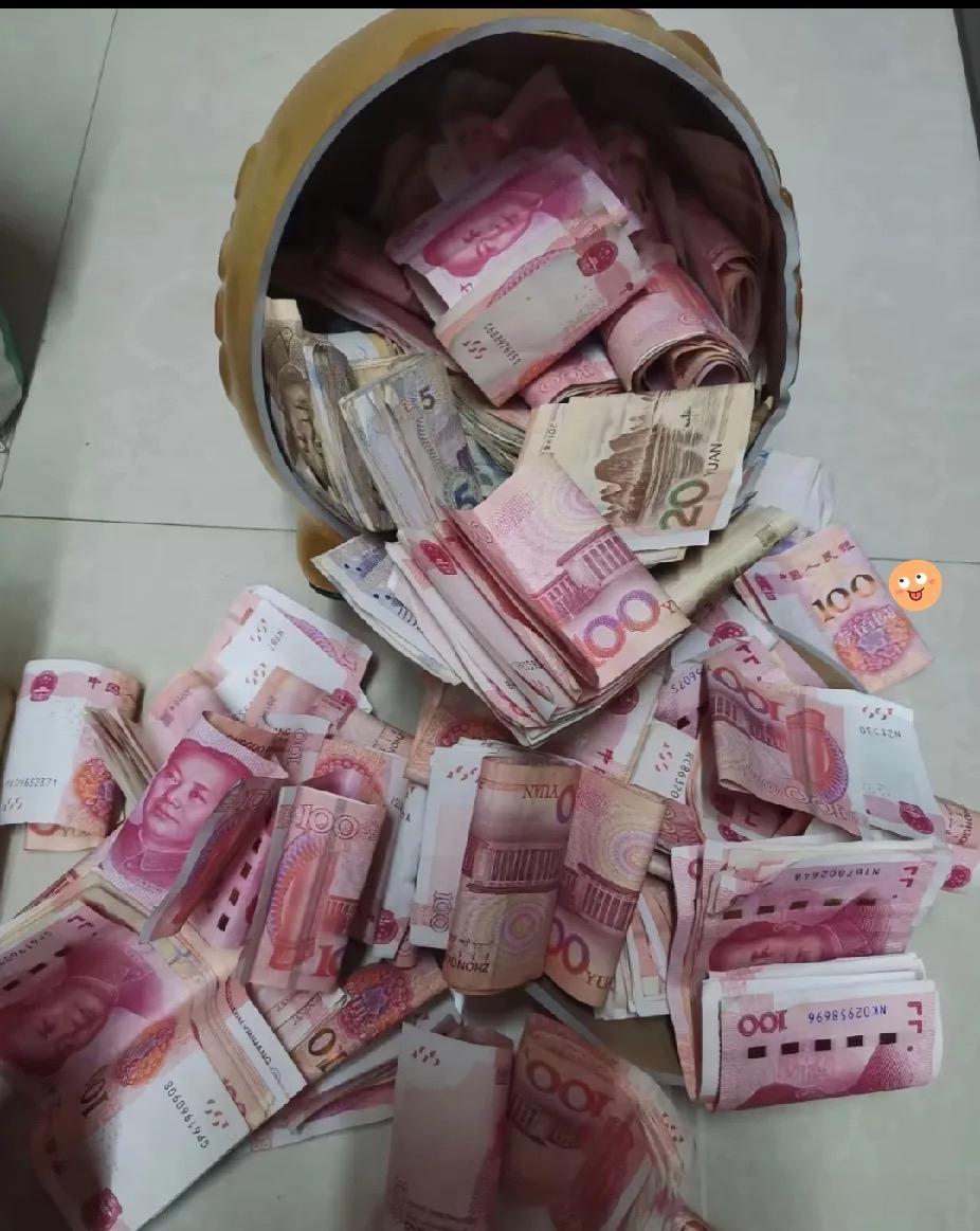 存了一年现在有用处了