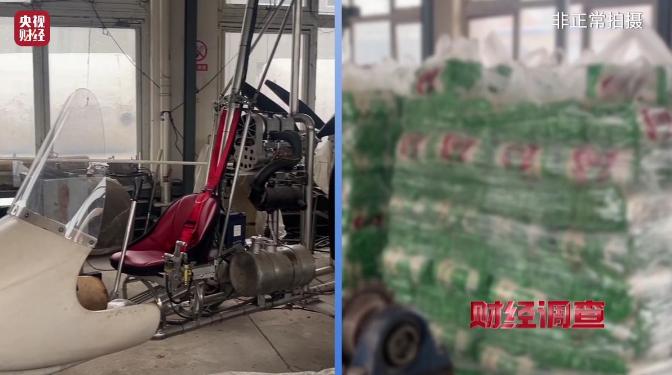 “工业克苏鲁”具象化了！央视披露“面条厂出售自制飞机”，网友：中国的战争潜力太可