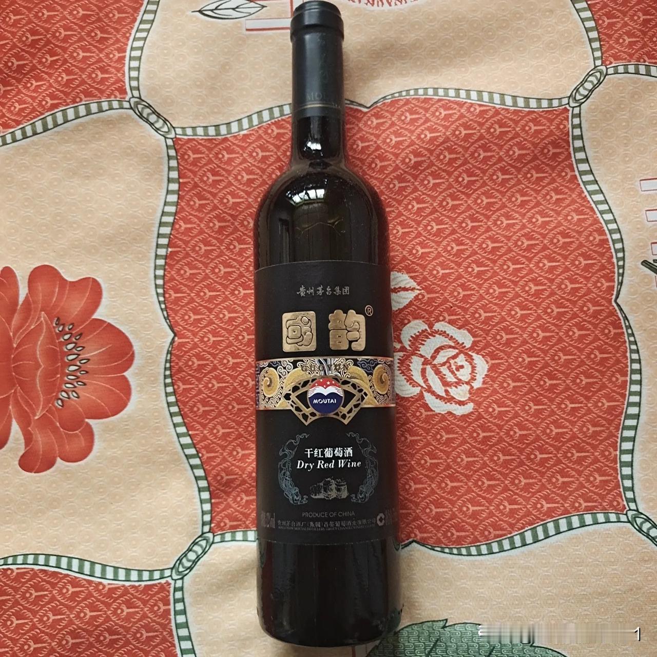 今天在家里找出一瓶750ml的茅台国韵干红葡萄酒，出厂日期是2012年11月的，