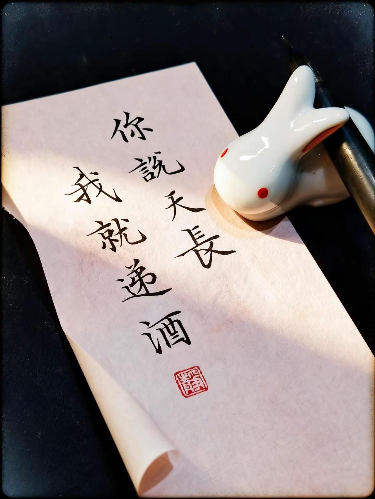 听说配上这个BGM照片必火！