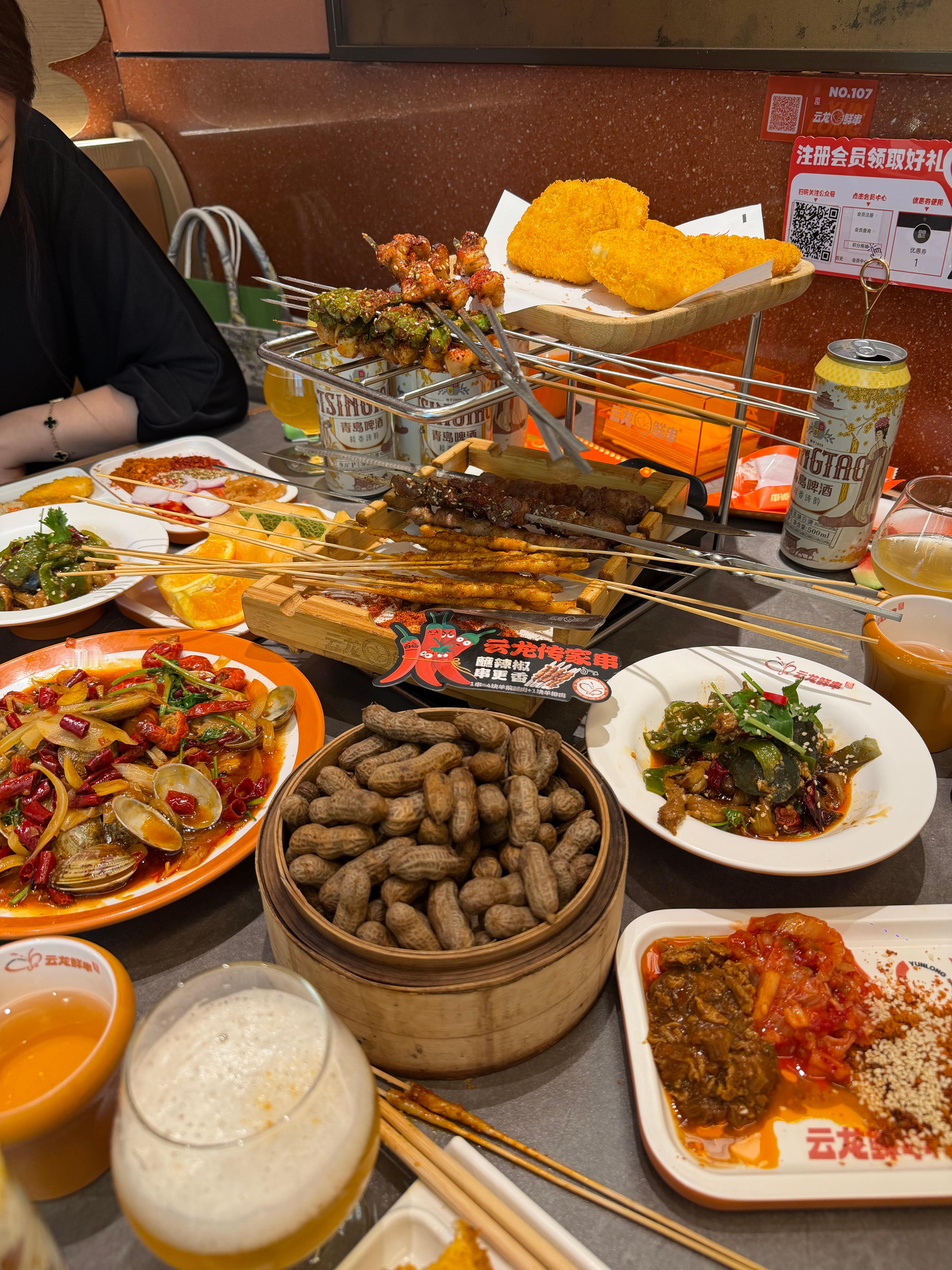 对了就庆祝 错了就进步 人生每一步都算数 石家庄·云龙鲜串东北老字号