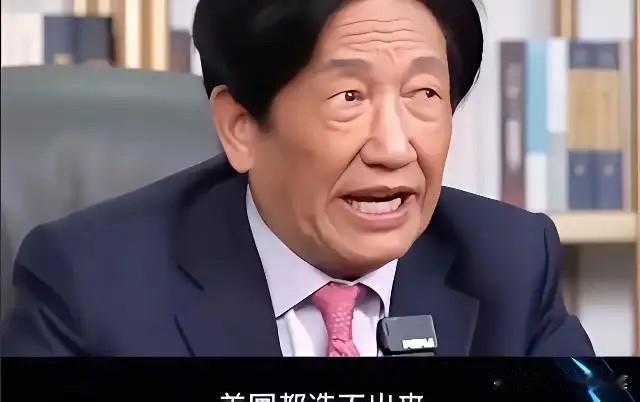 美国不卖给中国芯片，公知就说美国有不卖的权利。中国不卖给美国稀土，公知就说中国破