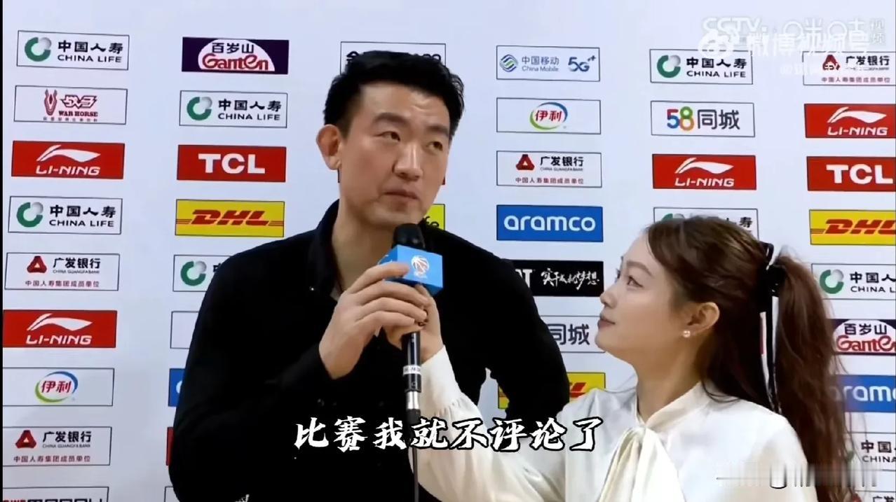 疑似抗议判罚！浙江广厦换下首发五虎！

在今晚广东宏远对阵浙江东阳光药的比赛中，