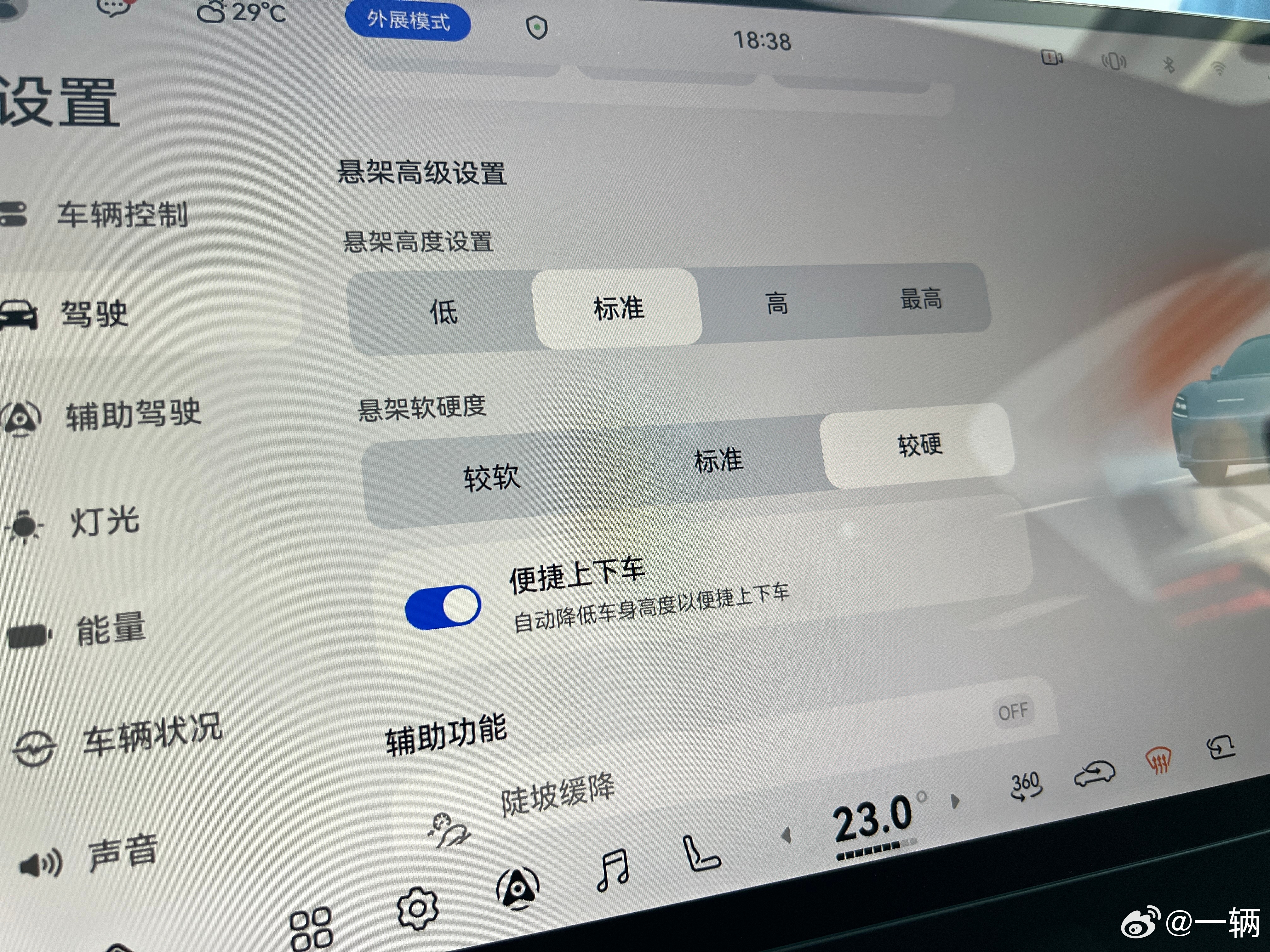 启境GT7正式价格终于出来了标准版20.99万起，顶配三电机四驱32.99万我觉
