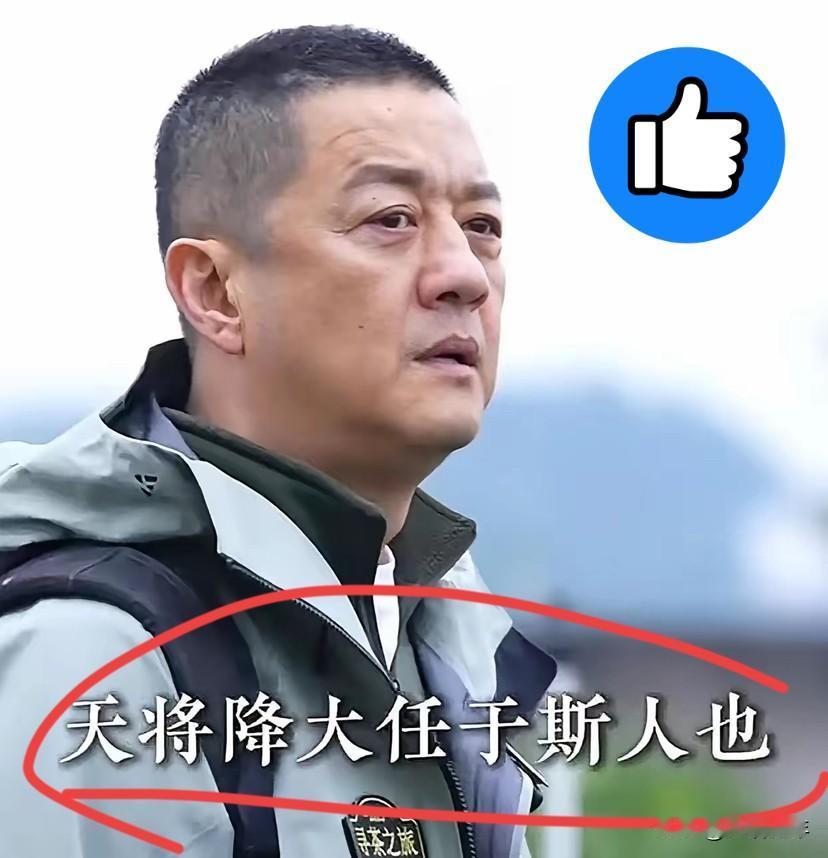 李亚鹏这次是真的让人没话说！
就在直播间里，他把法院的结案通知书都怼到镜头前了，