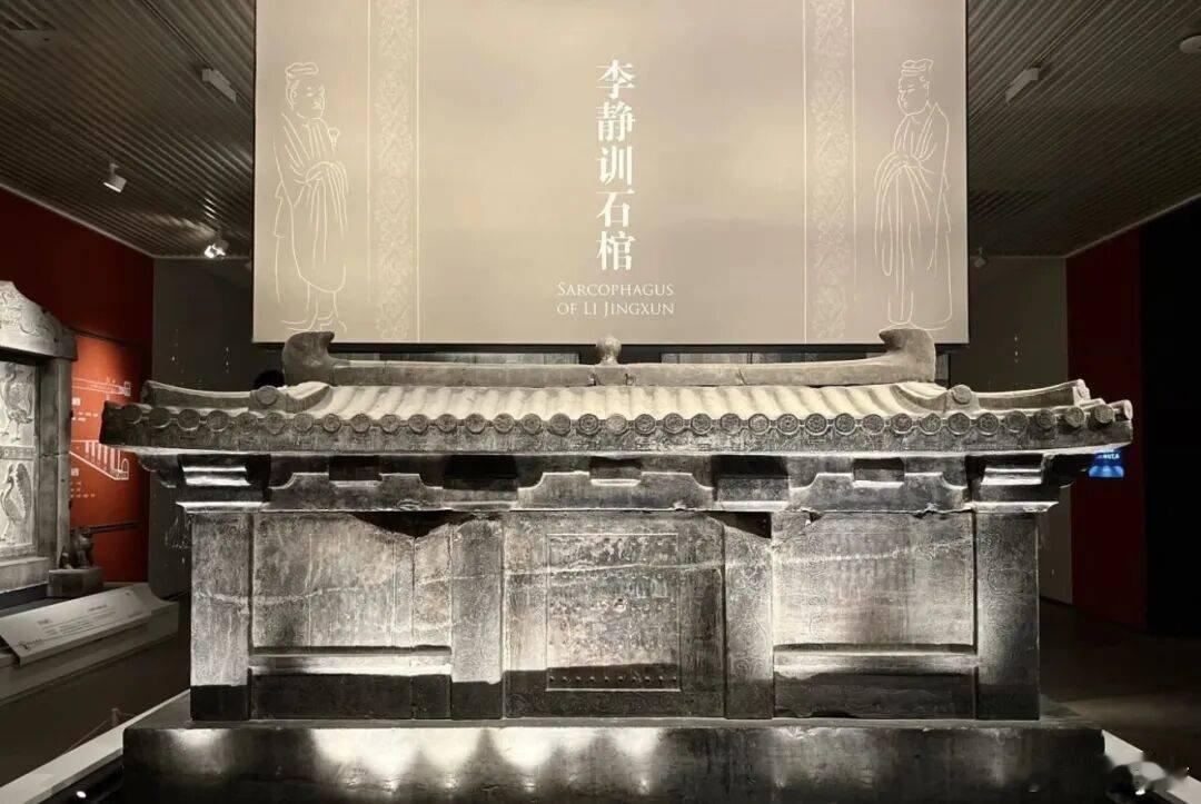 李静训和她的时代特展 9岁隋代贵族少女，240余件奢华文物首次集中亮相国博。19