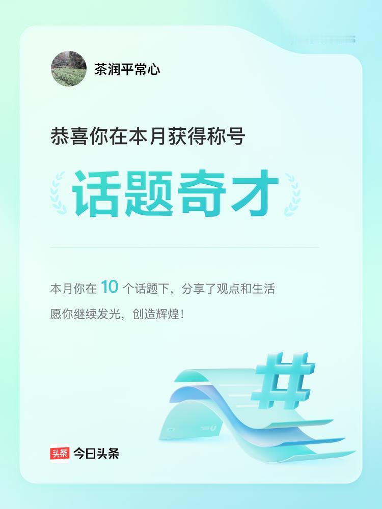 爱自己多一点阳光灿烂，少一点烟雨凄迷。