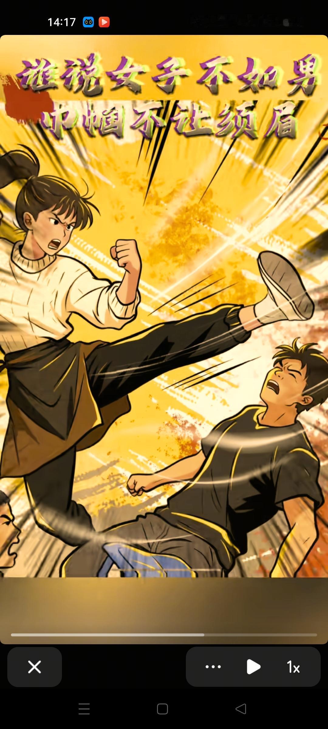 “这老板娘的操作，直接把‘女子本弱，遇恶则刚’演活了！”
 
俩醉汉喝多了就想在