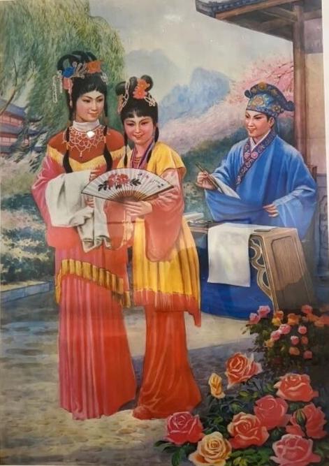 年画分享古装戏曲年画欣赏中国风年画 年画美人