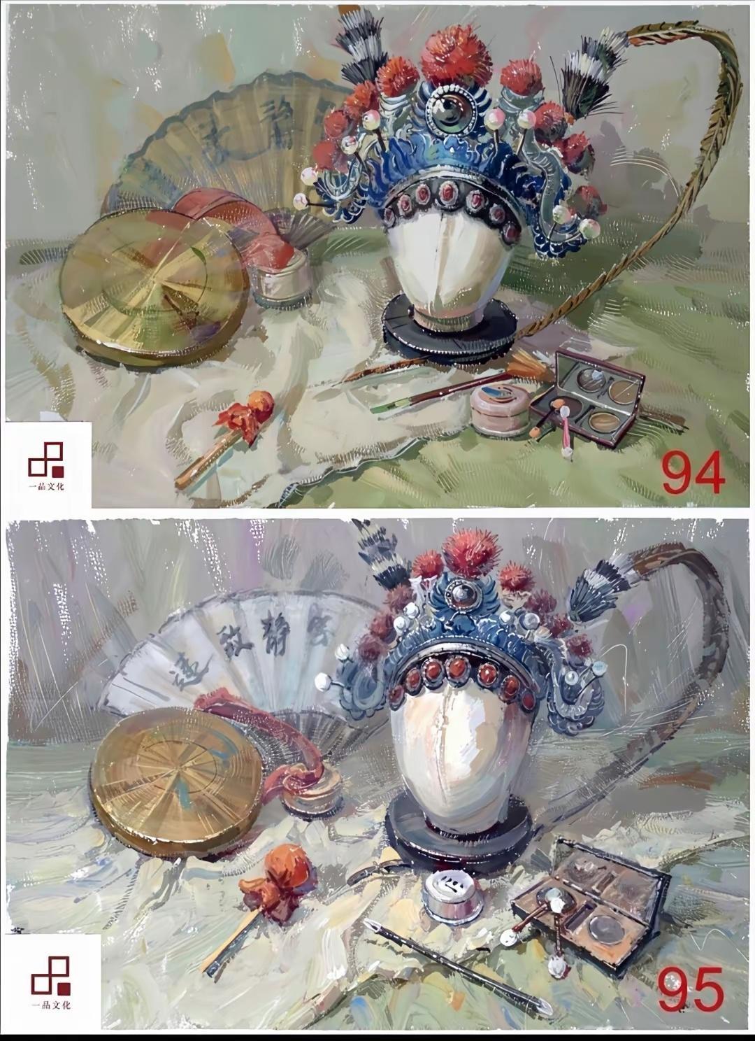 实在没搞懂这一分差在哪里？ 
