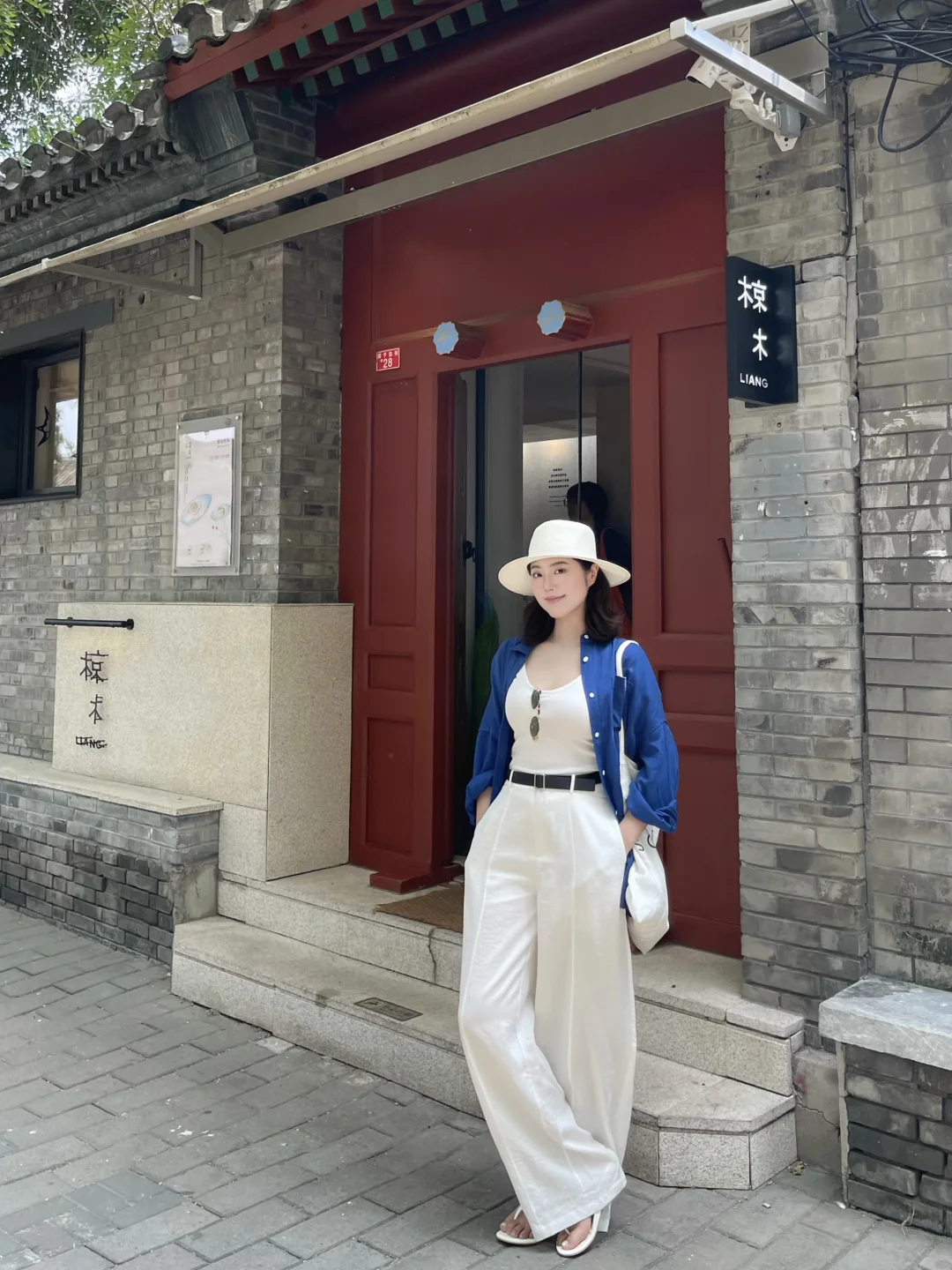 在北京胡同里的夏天🍃