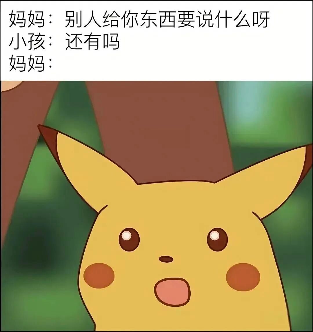网页链接 播了 小打两把僵尸 