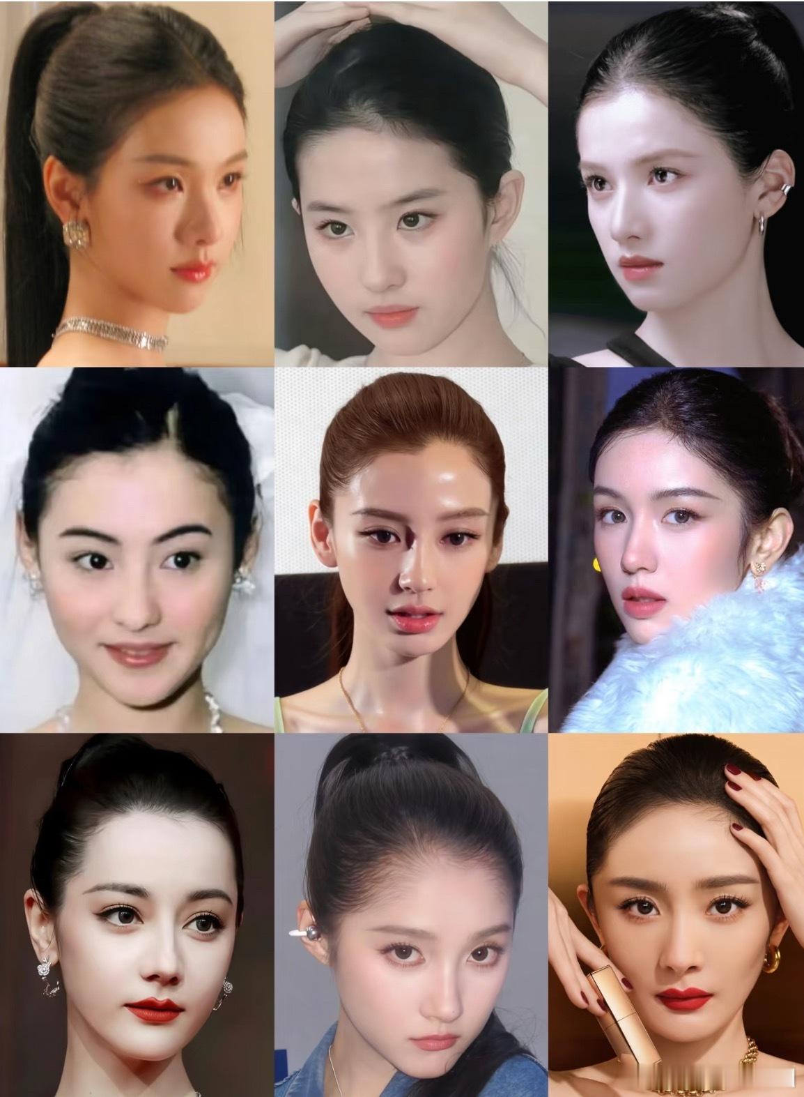 女明星的顶级骨相根本不需要修饰 