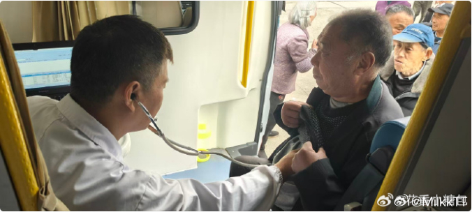 台州巡回诊疗车定时定点把健康送到家门口 巡回诊疗车进村入户，移动微型医院把健康服