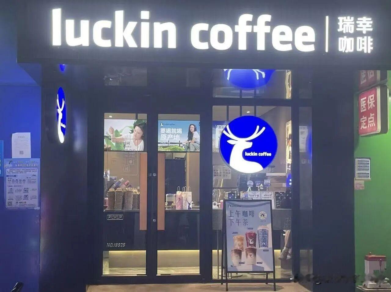 外卖大战持续一年，八成餐饮人白忙活！利润没了，品质也垮了。去年那场投入上千亿的外