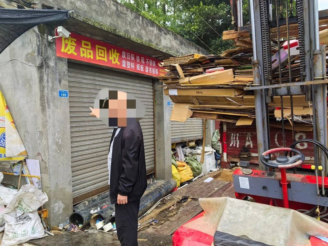 偷300元废纸壳被罚3000元、行拘15天 四川眉山警方破获一起深夜盗窃案