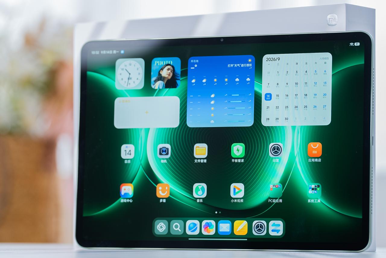 移动办公搭子就选它？Xiaomi Pad 9 Pro究竟有什么魔力?[机智]小米