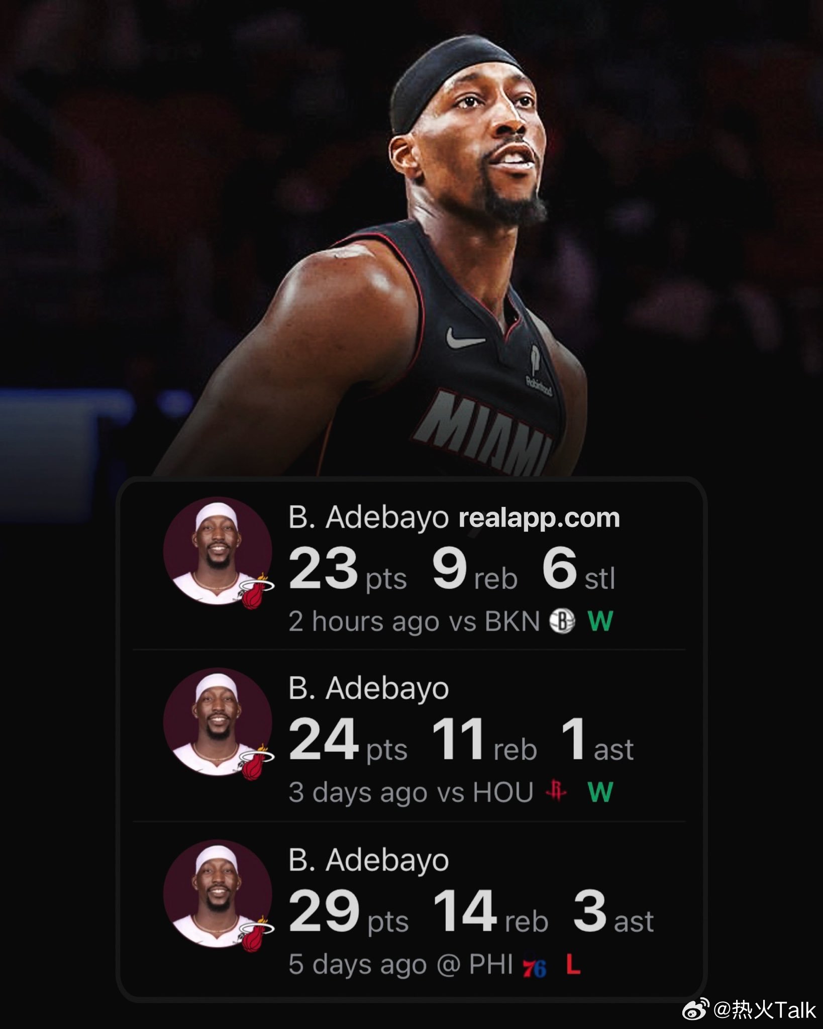 阿德巴约连续三场状态在线，攻防两端拉满，关键时刻也敢打敢拼！常规赛进入冲刺阶段，