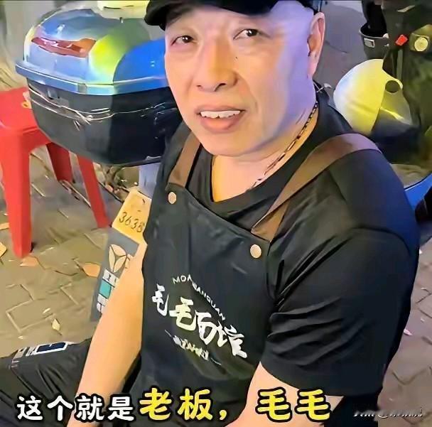 丝袜露出来，就能免单。
    这要是小店正规活动，我都愿意穿个丝袜去吃饭。
 