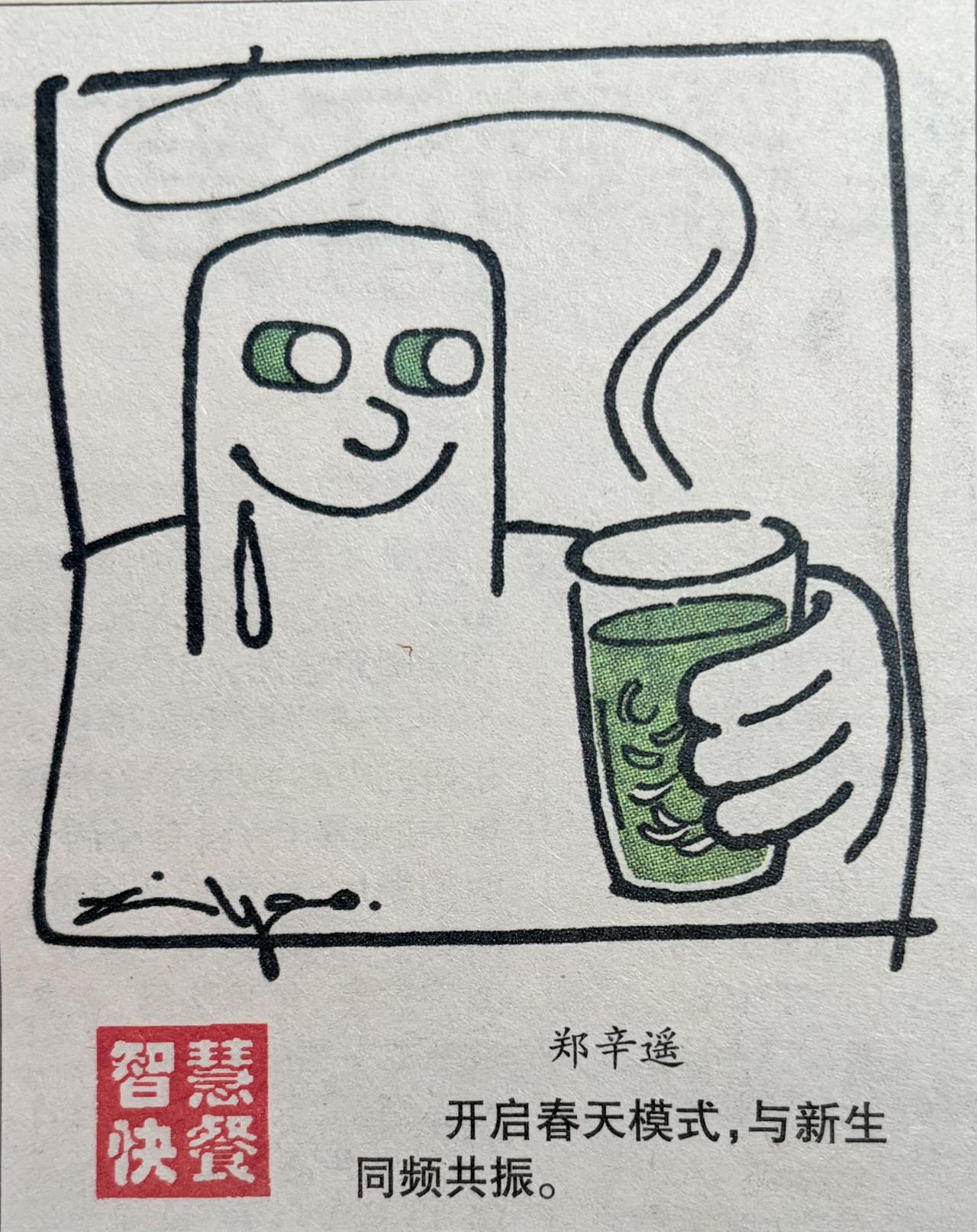 同频，才共振。

频率不对，喊破喉咙也是噪音。
频率对了，一个眼神就是惊雷。
