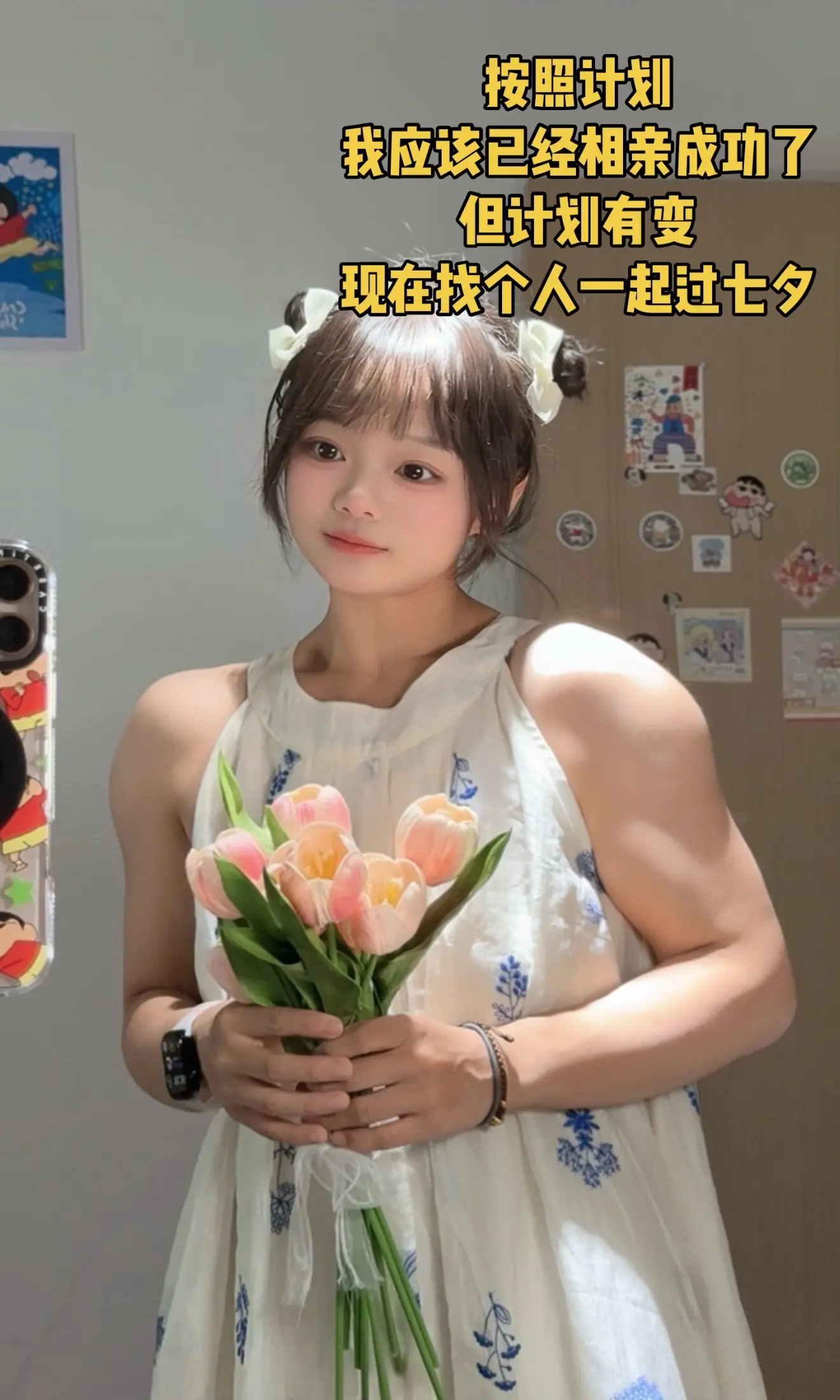 到底谁喜欢微壮女生啊。