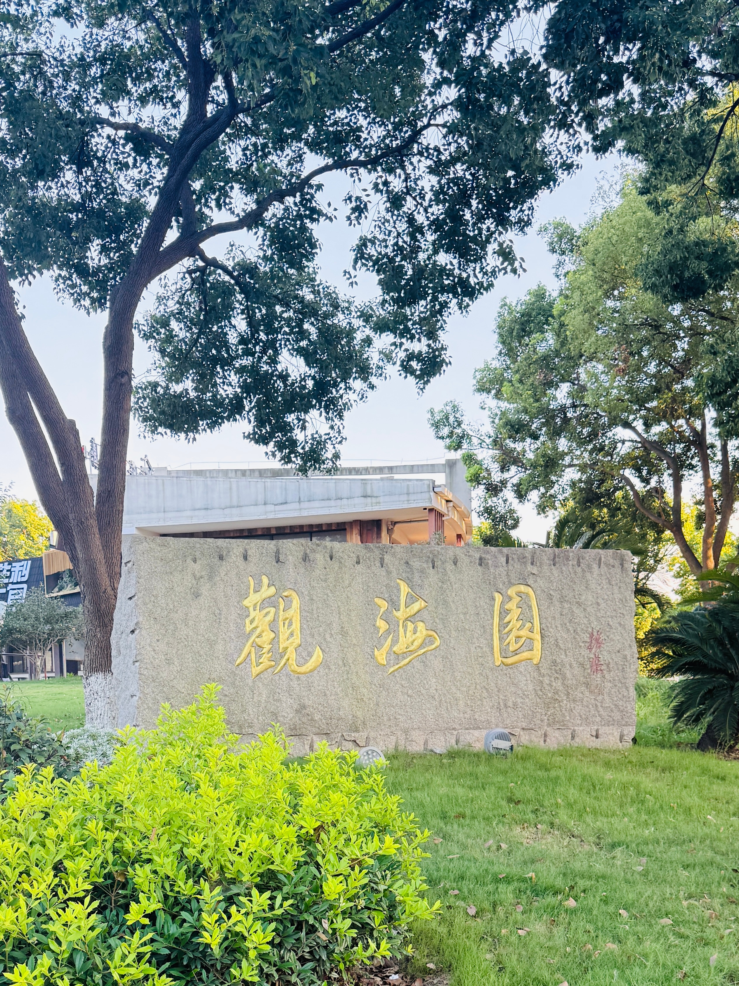 稳定盈利的交易，从来不是掌握越多战法越好，而是靠一套极简、自律、守规则的完整体系