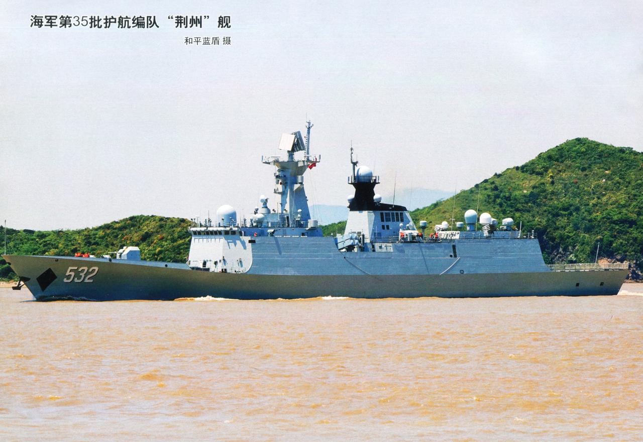 532荆州舰是054A的第三批次舰艇，已经换装新的近防炮，2016年服役，也是一