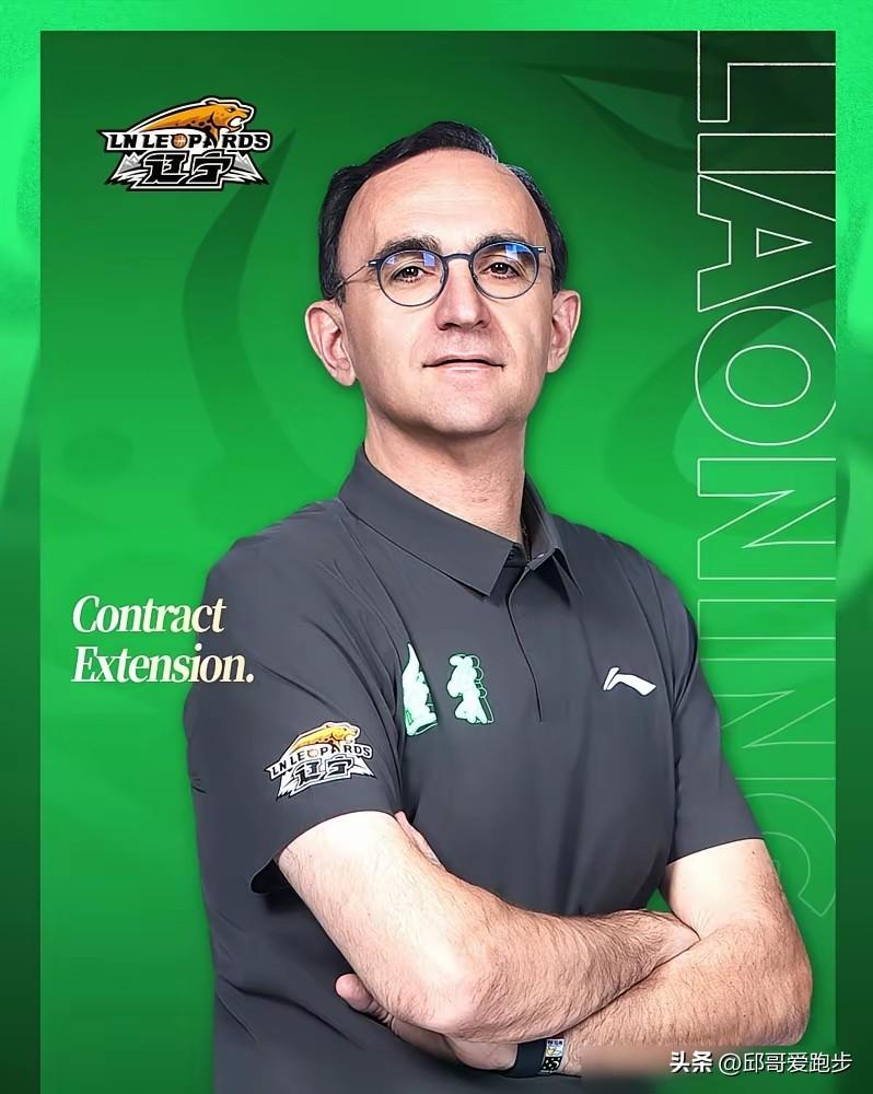 辽宁昨晚6连胜！直逼争冠集团，最近8场赢了7场！第二阶段场均得分93.5分！太恐