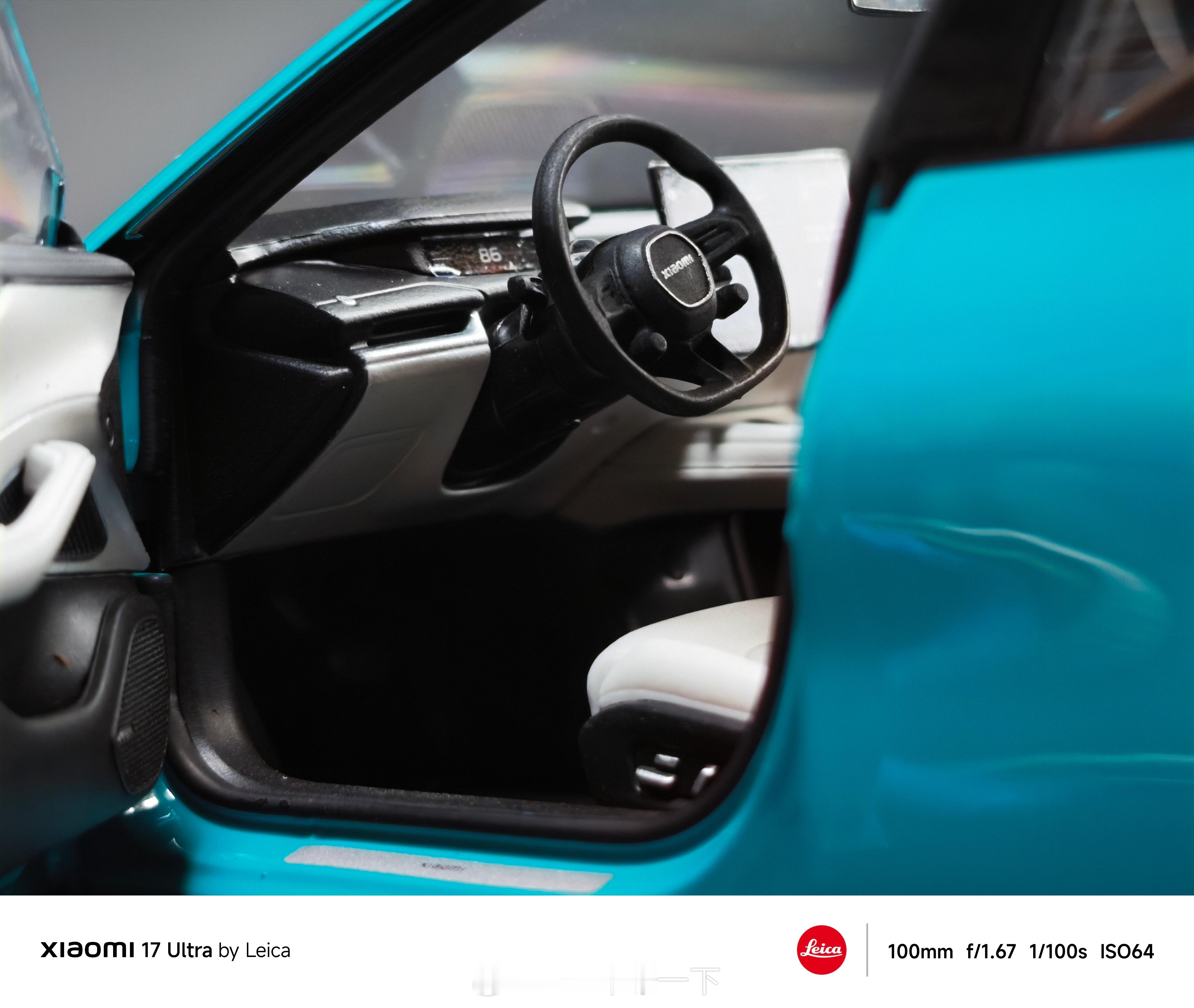 早鸭！今儿晒一下小米的新年礼盒，对联窗花红包没啥好看的，重要的是我有SU7海湾蓝