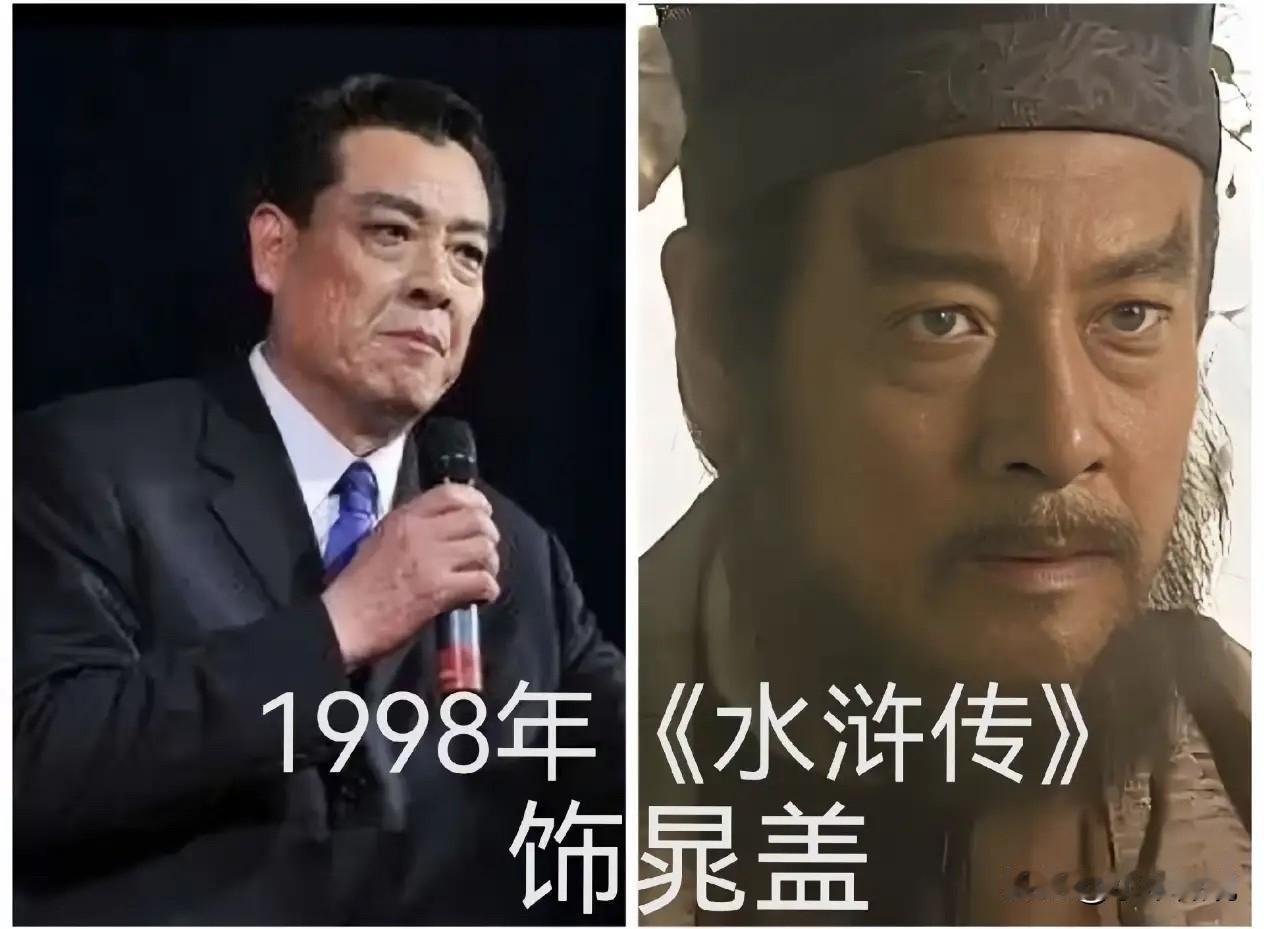 有不少网友都发现了，
张治中明明有资料写1957年2月出生，
也有写1958年2