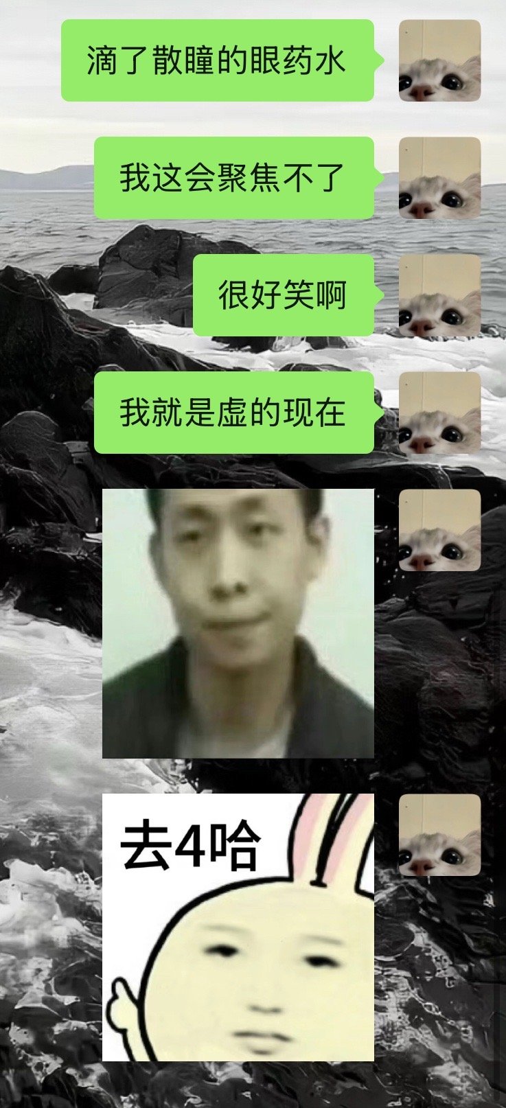 我说我咋聚不了焦 