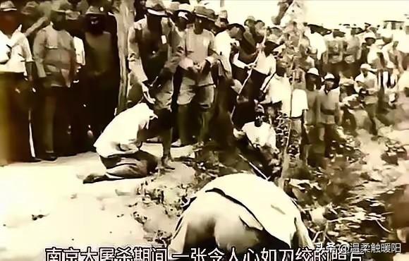 研究日军侵华，会发现日军和德军最大的不同是，德军是做坏事的职业军人，他们杀人只是