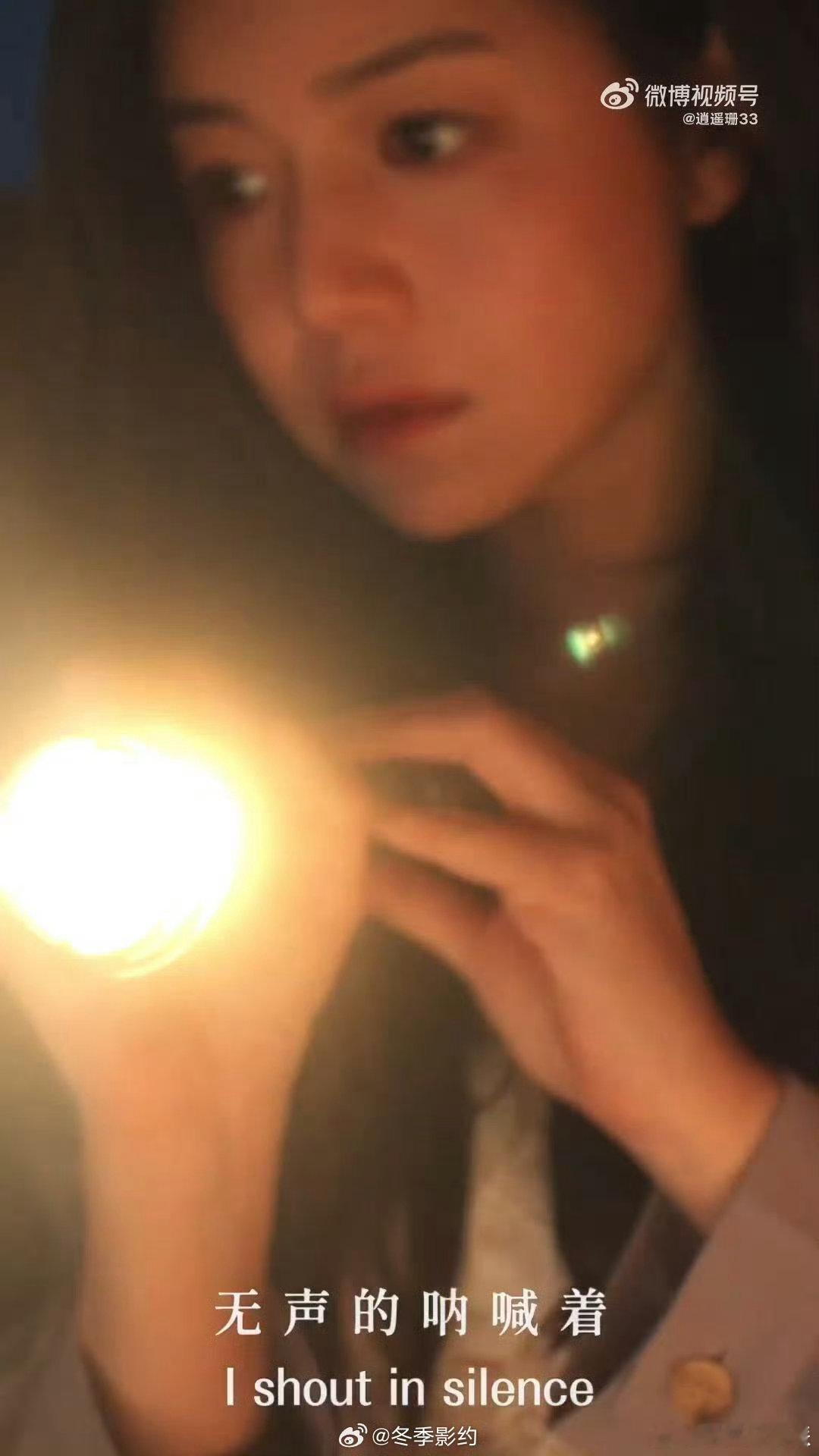 陈妍希还是太全面了 演角色栩栩如生，写歌词妙笔生花，唱歌曲余音绕梁? 这全面发展