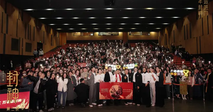 乌尔善回应“殷郊法相”争议：将会做得更有质感