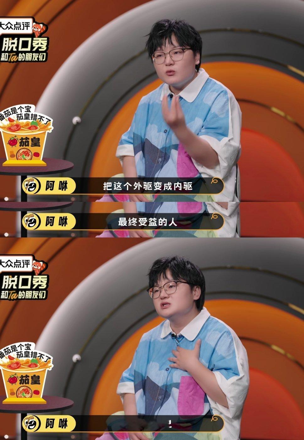 粉丝与偶像的关系里 不是我在没有回音的追逐你✨ 