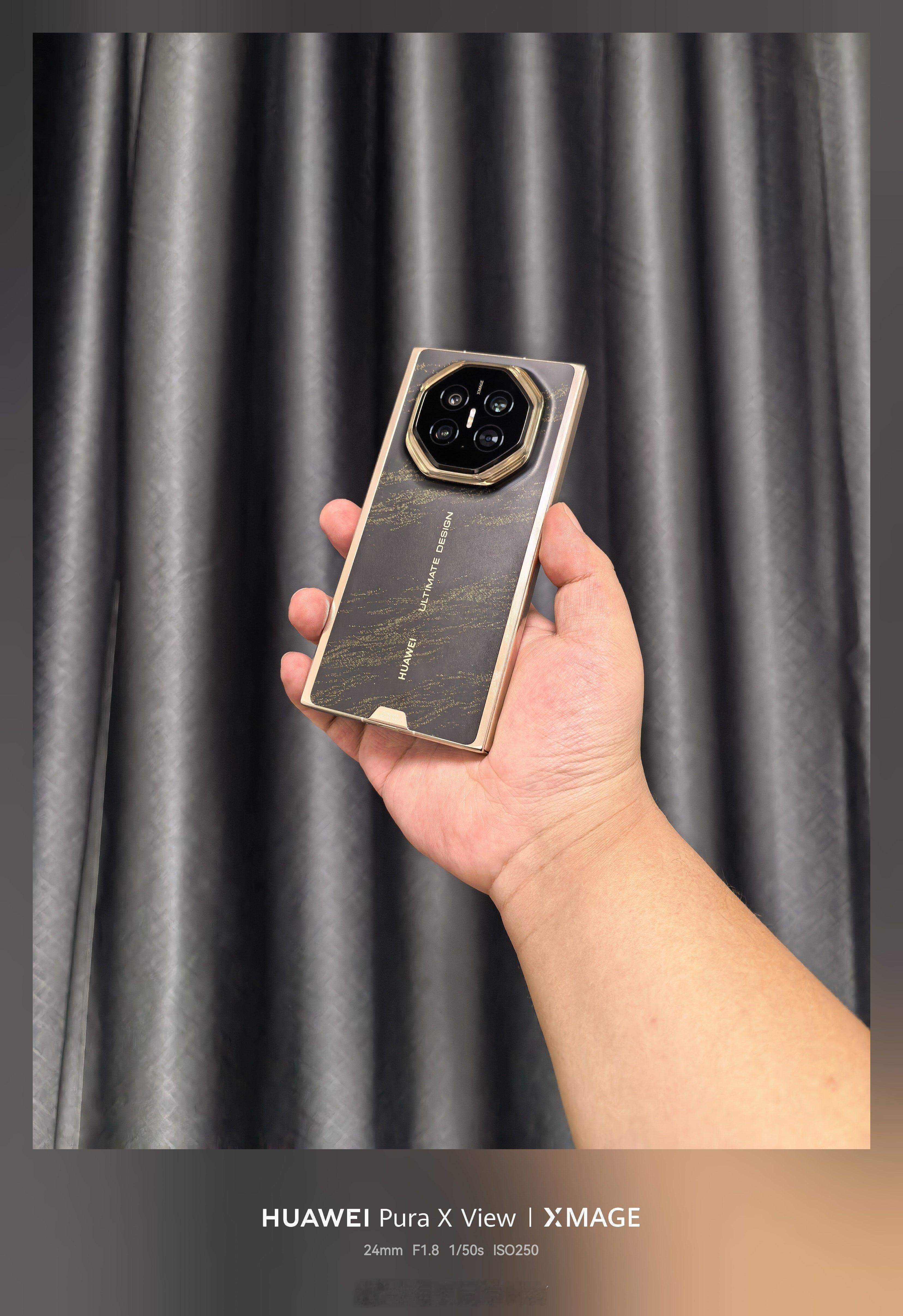 HUAWEI Mate XT 2真的越用越喜欢啊！这代高强度使用的发热量也降低了
