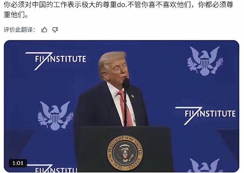 午盘印象(4月2日) 节日效应 低迷调整 

外围：通航协议 美股震荡 科技分化