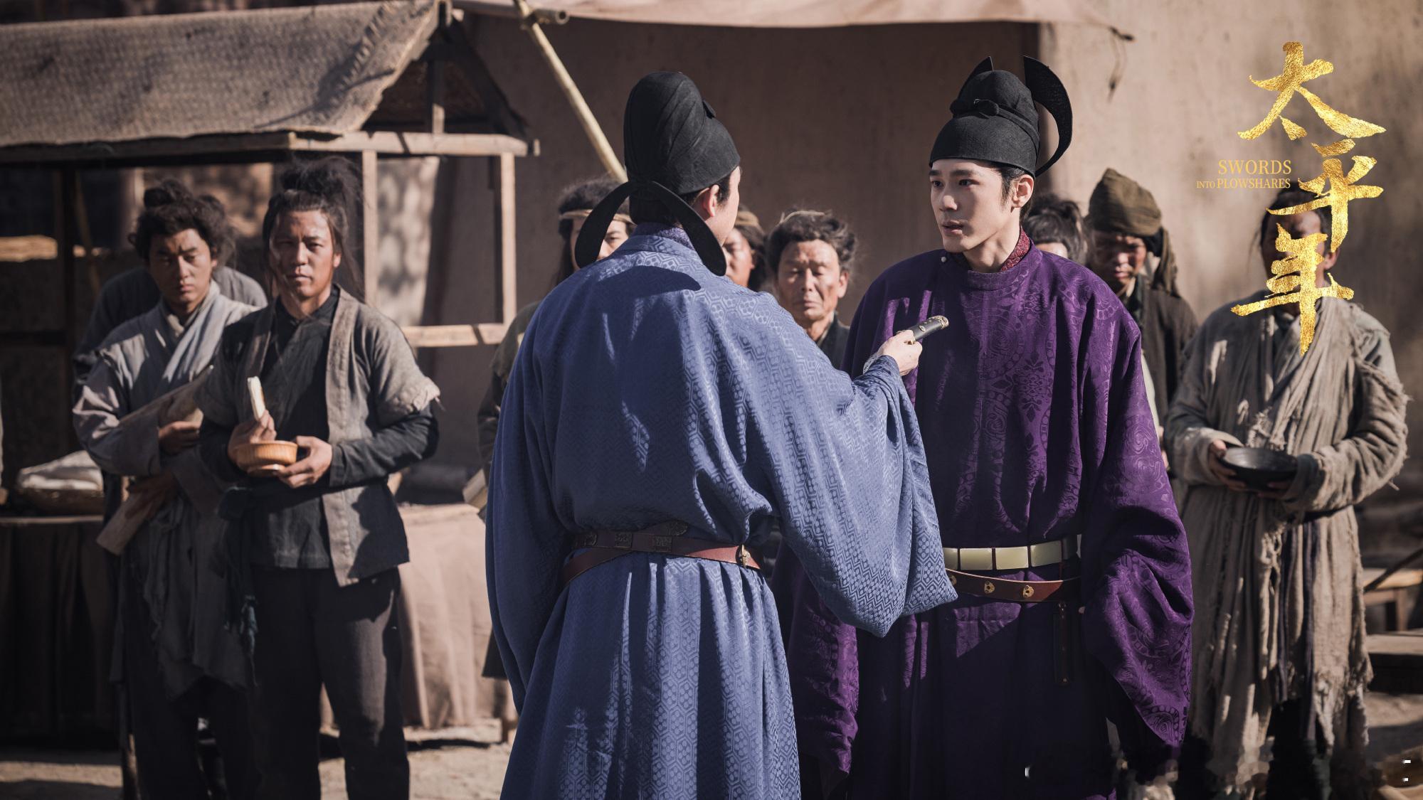 太平年云合翻了三倍太平年第二日云合10.9%  《太平年》云合翻三倍，第二日数据