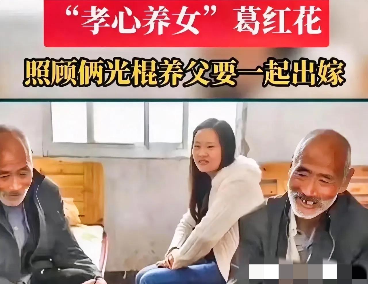 安徽一位34岁女老师，样貌出众，却无人敢娶，只因她提出了一个特殊的结婚条件，把相