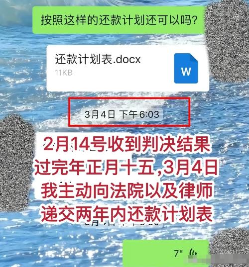 结婚的意义何在？安徽宿松，女子和男友只举办了婚礼，但没领证，她刚做完剖腹产不到一
