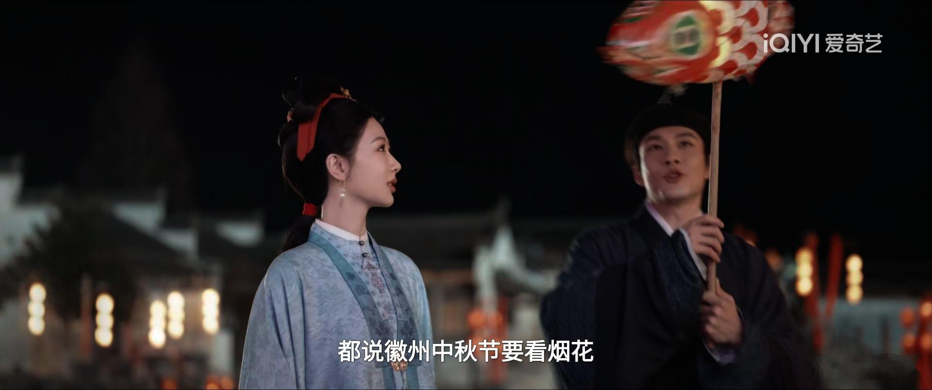 家业 电视剧家业 哎哟，79这说的是灯漂亮还是人漂亮呀！敢不敢说清楚明白点啊？家