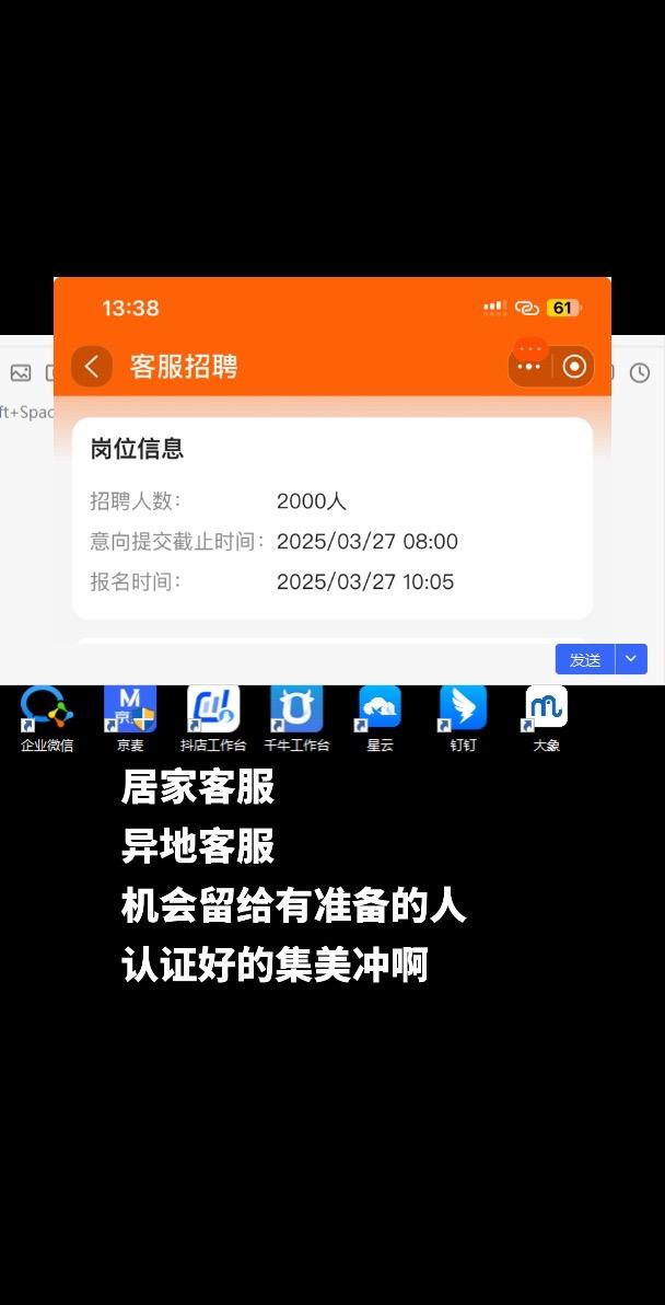 不好好挣钱就会被抓去结婚
老公不爱婆婆虐待身上都没有一百块
运气好的话青一块紫一
