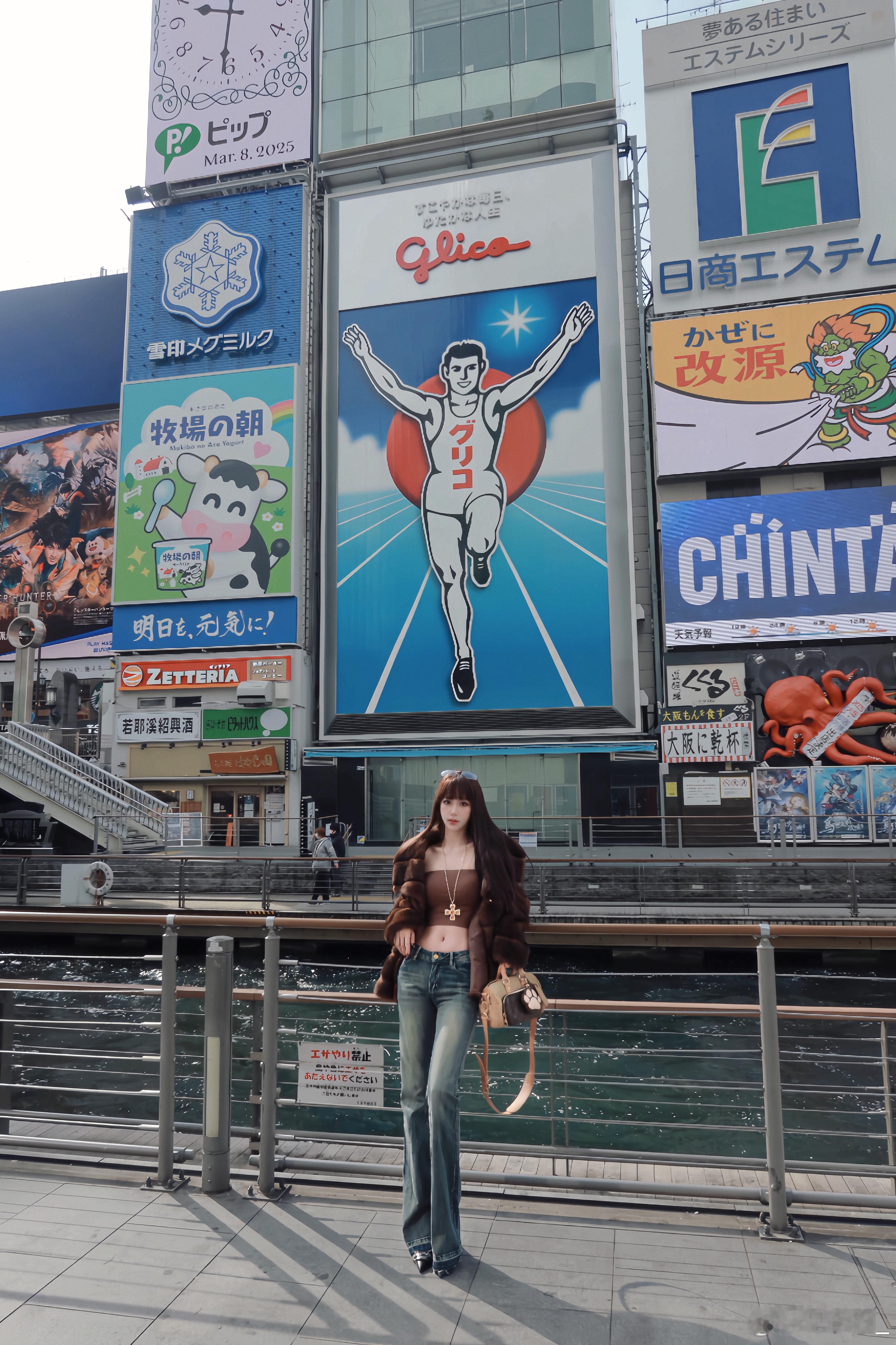 一些ā ē ī ō ǖ 